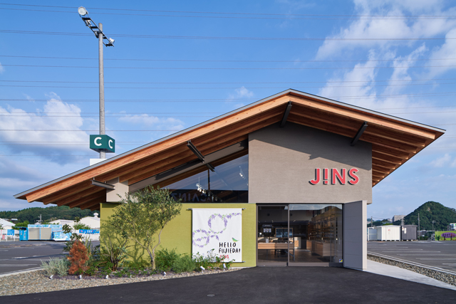 JINS藤枝店